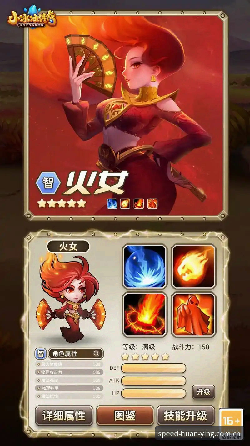 幻影体育怎么样 幻影体育怎么样?最新版本v2.2.0上线,实战体验全面解析